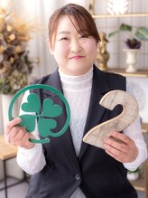 モッズヘア 上尾西口店(mod's hair)&nbsp;須賀 奈津江