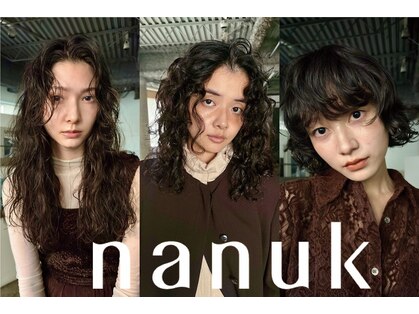 ナヌーク ダイカンヤマ(nanuk daikanyama)の写真