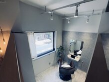 ワタトリ(waTatori)の雰囲気（リラックスできる個室でカウンセリング[新宿/西新宿/髪質改善]）