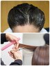 【ダメージレスで白髪染め☆】カット+ヘアマニキュア120分 ¥13420~