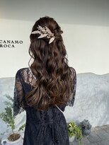 カナモ(Canamo)&nbsp;ハーフアップ　アレンジ