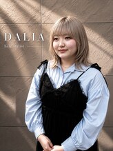 ダリア 横浜(DALIA)&nbsp;RIKO 