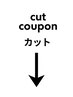 ↓cut↓