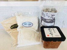 アイリーヘアー(IRIE HAIR)の雰囲気（私達の信用する商品も販売してます。体は食べ物でできています。）