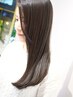【美髪艶々クーポン☆】カット+髪質改善 ￥16170→