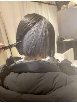 オンザ(ONTHE) コントラストインナーカラー