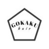 ゴカク(GOKAKU)のお店ロゴ