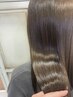 トレンドヘアカラー＋【髪質改善☆温熱トリートメント】