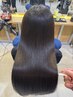 【井手指名】美髪縮毛矯正+似合わせカット+髪質改善ヘアエステ