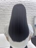 【早めの梅雨対策】カット＋縮毛矯正　￥24,000→18,000