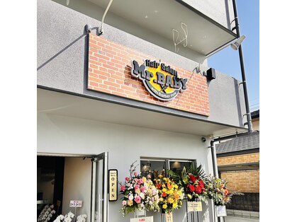 ミスターベイビー(Mr.BABY)の写真