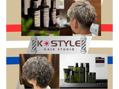 ケースタイルヘアスタジオ 麻布十番店(K-STYLE HAIR STUDIO)の写真