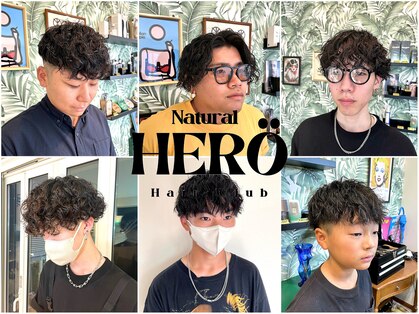 ナチュラル ヒーロー(Natural HERO)の写真