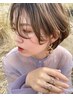 【陳内限定】似合わせカット＋2step TR【再来】￥6,600→￥5,280円