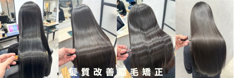 ハーシーバイアポロ 相模大野(HERSHE by apollo)のサロンヘッダー