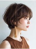 ミルクブラウン/ダークパープル/ナチュラルショート/夏/センター