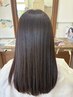 カット+髪質改善 9700→7500
