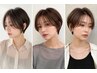 【矢野指名限定】大人気!女性ショート&ショートボブカット+カラー ¥11880