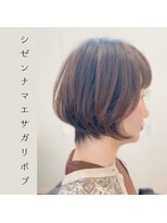 大園ひろ基&nbsp;自然な前下がりボブ