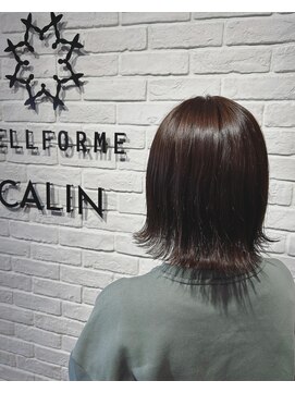 ヘア スパ ビューティー エールフォルム(HAIR SPA BEAUTY YELLFORME) 透明感アッシュグレージュ
