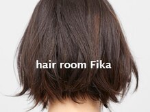 フィーカ(Fika)