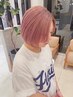 【ダメージレス・ブリーチ無し】ダブルカラー＋前処理Tr￥12000