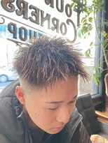 フォーコーナーズ(Four Corners)&nbsp;スパイキーアップ