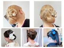 アピア エクステンション(APEA EXTENSION)の雰囲気（ヘアセット＆着付けもお任せください!!）