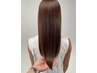 ［髪質改善］【髪ドラ・つるりんちょ】トリートメント ￥13200