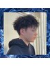 【堀指名限定】　似合わせカット＋骨格補正パーマ＋癒しスパ　