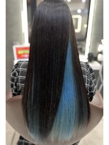 デザインサロンリア(design salon Lia)&nbsp;水色インナーカラー