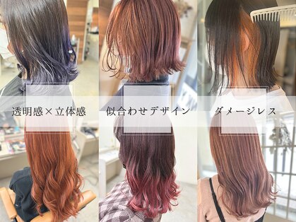 ティエル(Tiele)の写真