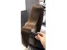 【毛髪再生】バイカルテトリートメント+カット11.550円→9.570円