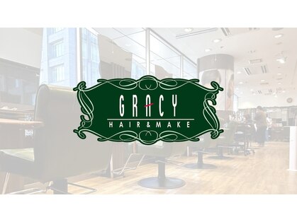グレイシー 川口店(GRACY)の写真