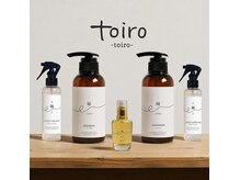 コットン(cotton)の雰囲気（カラーリングのお悩み・白髪のお悩み改善・解決[髪質改善]）