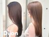 カット+髪質改善縮毛矯正+りんご幹細胞トリートメント¥26,800