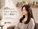 あくら 三宮(A cura)の写真
