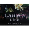 ラウレア リノ(Laule'a Lino)のお店ロゴ
