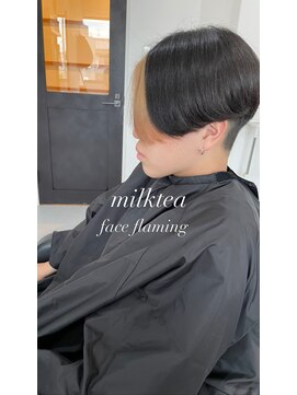 ザワン(The one) コムドット風センターパート