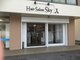 ヘアー サロン スカイ(Hair Salon Sky)の写真