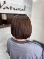 ナチュラル 青森新町店(Natural)&nbsp;魔法の縮毛矯正ケアルーガ