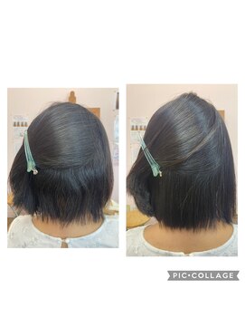 アミー 髪質改善酸性ストレート