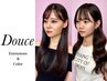 シールエクステ60枚+【長さを変えず/エクステを馴染ませ】カット￥15400