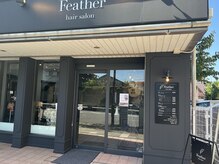 フェザー(feather)の雰囲気（外観）