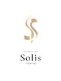 ソリス(Solis)/奥山陽介