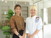 アオフジヘアー(AoFuji-hair)