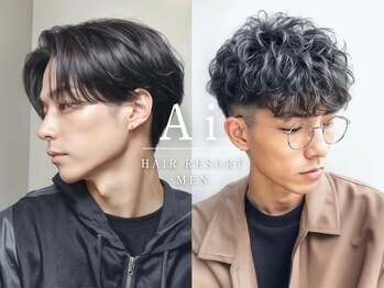 エーアイ 上石神井店(Ai)の写真/<カット+炭酸ヘッドスパ+高保湿Tr￥6600>頭皮の汚れを除去して根元ふんわり♪極上の寝落ちスパ体験を。