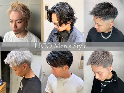 リコラックスビー 中百舌鳥(LICO LUXBE)の写真