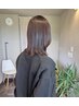 カット＋高濃度水素カラー＋マイクロバブル＋プレミアムトリ　￥18000→￥16800