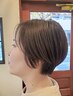 【初めての方へ】似合わせ骨格補正カット　6,500円　⇒　5,500円